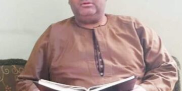 الشيخ ” محمد إسماعيل” ابن محافظة المنوفية