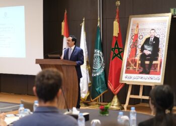 المنظمة العربية للتنمية الإدارية تعقد ندوة تعريفية عن “جائزة الشارقة في المالية العامة” بالمملكة المغربية