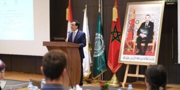 المنظمة العربية للتنمية الإدارية تعقد ندوة تعريفية عن “جائزة الشارقة في المالية العامة” بالمملكة المغربية
