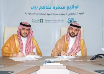 سبل والصادرات السعودية توقعان مذكرة تفاهم لدعم صادرات المملكة غير النفطية