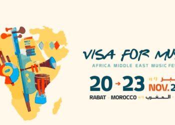 انطلاق مهرجان فيزا فور ميوزيك في المغرب بمشاركة 35 دولة و50 حفل غنائي