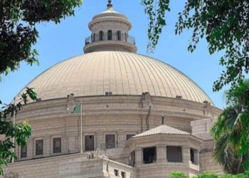 رئيس جامعة القاهرة يعلن تدشين كلية الاقتصاد والعلوم السياسية “المرصد الاقتصادى باستخدام الذكاء الاصطناعي”