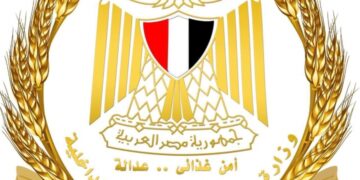 الشركة القابضة للصناعات الغذائية التابعة لوزارة التموين  تشارك بسيارات سلعية في قافلة مبادرة بداية جديدة بمحافظة المنيا