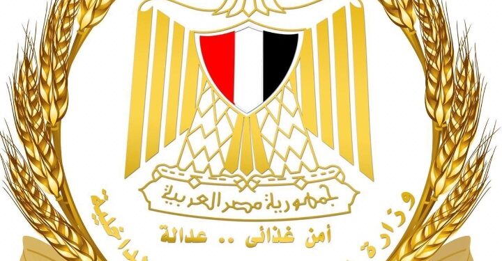 الشركة القابضة للصناعات الغذائية التابعة لوزارة التموين  تشارك بسيارات سلعية في قافلة مبادرة بداية جديدة بمحافظة المنيا