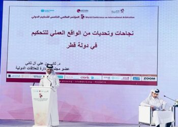 انطلاق المؤتمر العالمي الخامس للتحكيم الدولي في الدوحة