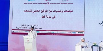 انطلاق المؤتمر العالمي الخامس للتحكيم الدولي في الدوحة