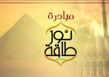 تهنئة راقية