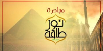 تهنئة راقية