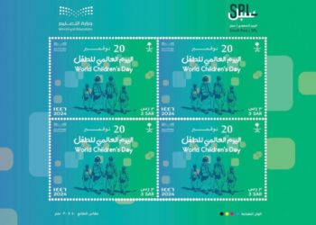 البريد السعودي يصدر طابعاً بريدياً بمناسبة اليوم العالمي للطفل