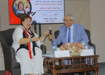 ندوة عن الشخصية المصرية الدولية والصراع الاقليمي بمعاهد العبور