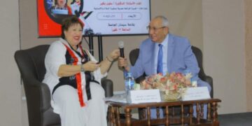 ندوة عن الشخصية المصرية الدولية والصراع الاقليمي بمعاهد العبور