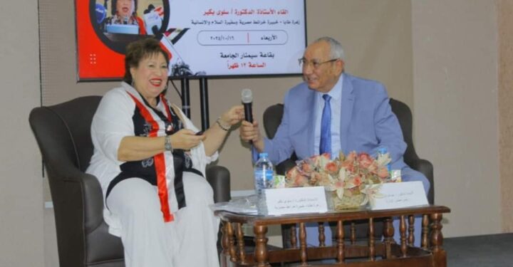 ندوة عن الشخصية المصرية الدولية والصراع الاقليمي بمعاهد العبور