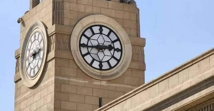 مؤتمر دولى بتجارة القاهرة حول الابتكارات وتأثيرها على الأداء المستدام لمنظمات الأعمال عبر منهج متعدد التخصصات