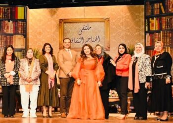 فى ملتقى الهناجر الثقافي  .. الدكتورة ناهد عبد الحميد : حماية المرأة وصون كرامتها دليلا على رقي المجتمع