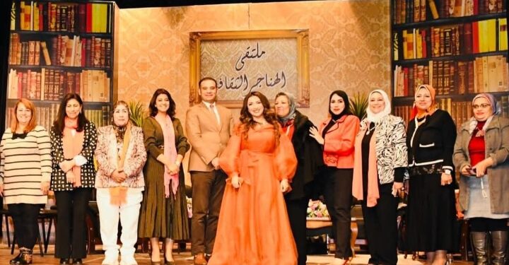 فى ملتقى الهناجر الثقافي  .. الدكتورة ناهد عبد الحميد : حماية المرأة وصون كرامتها دليلا على رقي المجتمع