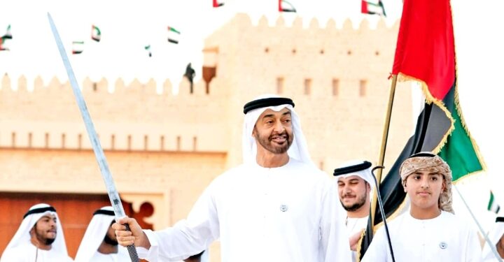معهد الفيحاء بدبي يهنئ قيادة وشعب الإمارات بمناسبة اليوم الوطني الـ53