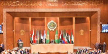 العربية للتنمية الإدارية: حفل التميز الحكومي العربي في دورته الثالث، يكرم الفائزين من مختلف الدول العربية