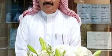 علي الدرورة ضمن 1000 شخصية عربية لعام 2024
