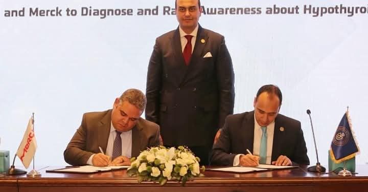 هيئة الرعاية الصحية توقع مذكرة تفاهم مع ميرك لتحسين إدارة أمراض الغدة الدرقية