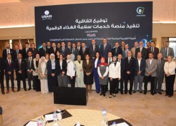 الهيئة القومية لسلامة الغذاء و فيكسد مصر للحلول الرقمية وأمن المعلومات تعلنان عن شراكة استراتيجية