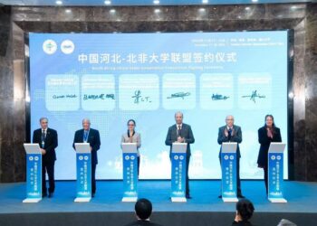 الدكتور جودة هلال رئيس جامعة هليوبوليس يشارك فى  الملتقى التعليمى بدولة الصين وتوقيع مذكرة تفاهم مع 28 جامعة صينية