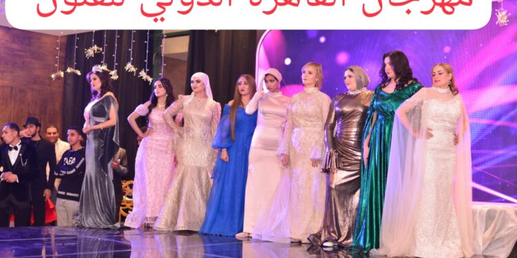 المسابقة برعاية مهرجان القاهرة الدولي للفنون