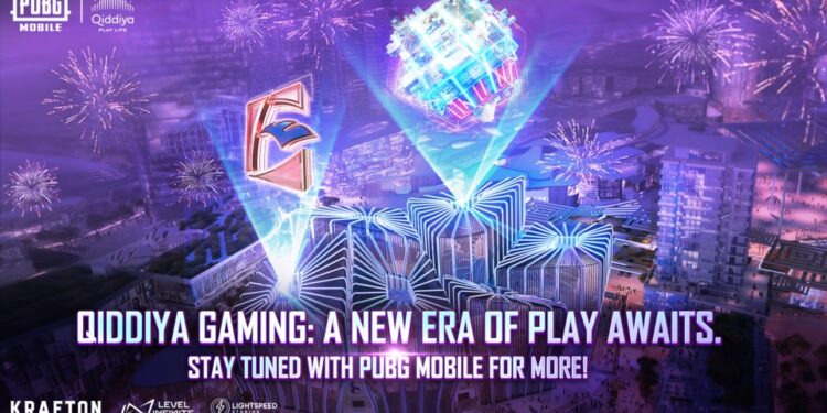 ببجي موبايل تتعاون مع منطقة الألعاب والرياضات الإلكترونية في القدية لتعزيز تجربة الألعاب الإلكترونية عالمياً