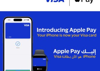 فيزا توفر خدمة “Apple Pay” لعملائها في مصر