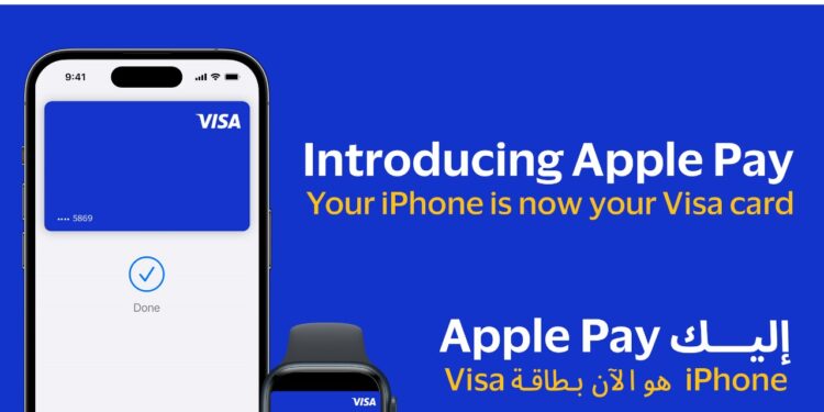 فيزا توفر خدمة “Apple Pay” لعملائها في مصر