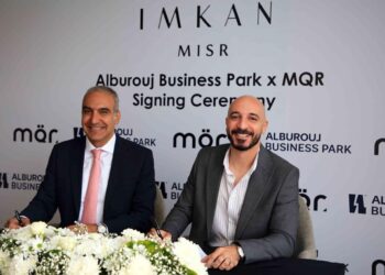 إمكان مصر” تتعاقد مع “MQR” لتوفير أفضل الخدمات الإدارية داخل “البروچ بيزنس بارك” أول مركز للأعمال بهليوبوليس الجديدة