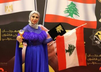 حضور  رئيسة سفراء الجمال العربي في لبنان رانيا عثمان وتكريمها في مهرجان egyfashion