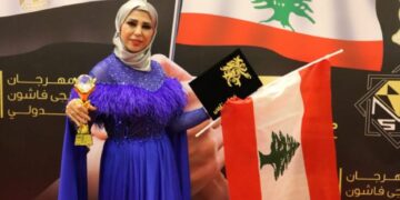 حضور  رئيسة سفراء الجمال العربي في لبنان رانيا عثمان وتكريمها في مهرجان egyfashion