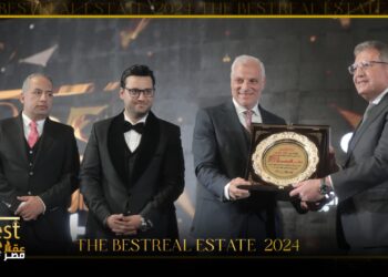 تكريم وزراء الاسكان والاستثمار وقطاع الأعمال ورئيس العاصمة الإدارية خلال حفل عقار مصر – THE BEST REAL ESTATE 24