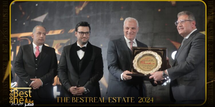 تكريم وزراء الاسكان والاستثمار وقطاع الأعمال ورئيس العاصمة الإدارية خلال حفل عقار مصر – THE BEST REAL ESTATE 24