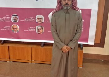 احتفالية مصرية اماراتية سعودية  باليوم العالمي للغة العربية