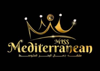 مسابقة ملكات جمال البحر المتوسط تقترب من المحطة النهائية في الإسكندرية