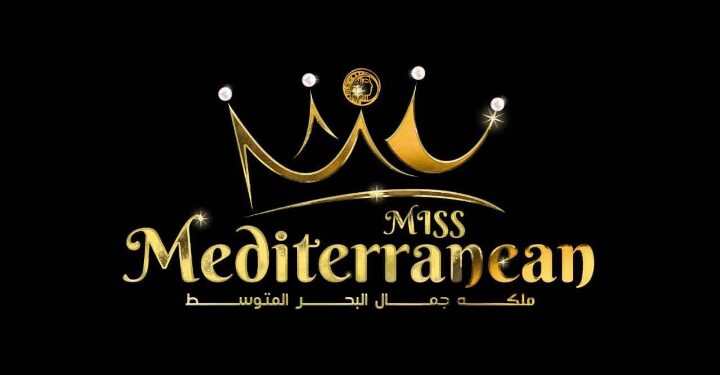 مسابقة ملكات جمال البحر المتوسط تقترب من المحطة النهائية في الإسكندرية