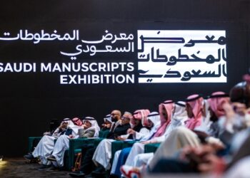 معرض المخطوطات السعودي يناقش تاريخ الكنوز النادرة ودور التقنية والذكاء الاصطناعي في حفظها