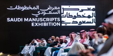 معرض المخطوطات السعودي يناقش تاريخ الكنوز النادرة ودور التقنية والذكاء الاصطناعي في حفظها