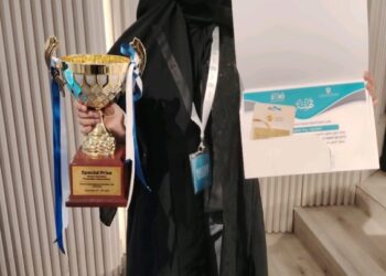 انجاز عالمي يضاف للكليه التقنيه الرقميه للبنات بالأحساء