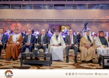 مؤتمر الاستثمار الخليجي الأردني: تعزيز التعاون الاقتصادي من خلال منظومة لوجستية تسهم في تسهيل حركة التجارة والاستثمار