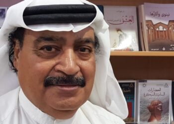 حدائق الشعر