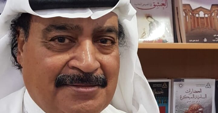 حدائق الشعر