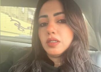 شكر وتقدير الأستاذة شيرين النجار كأفضل شخصية لعام 2024