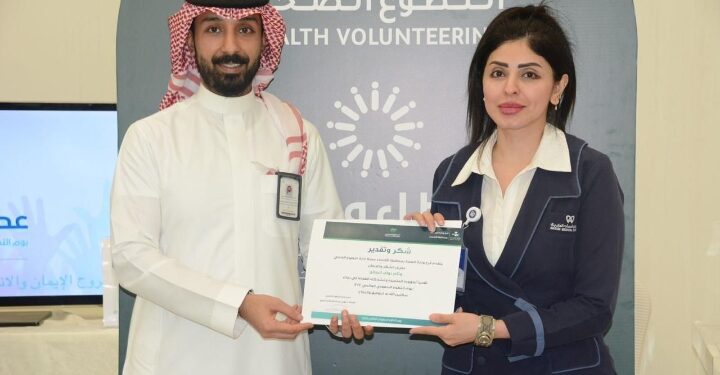 مبادرة عيادات انسام الطبية بالاحساء في يوم التطوع الصحي