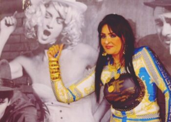 شكر وتقدير لسيدة الأعمال فراولة أبو الدهب كأفضل شخصية لعام ٢٠٢٤