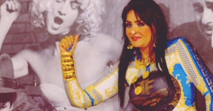 شكر وتقدير لسيدة الأعمال فراولة أبو الدهب كأفضل شخصية لعام ٢٠٢٤