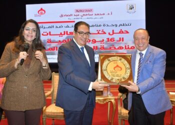 ختام فعاليات حملة ال16 يوما العالمية لمناهضة العنف ضد المرأة بجامعة القاهرة