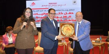 ختام فعاليات حملة ال16 يوما العالمية لمناهضة العنف ضد المرأة بجامعة القاهرة
