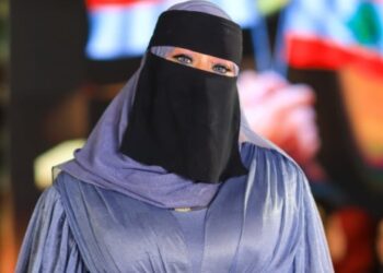 شكر وتقدير للدكتورة سومة سعد خبيرة التجميل كأفضل شخصية ٢٠٢٤